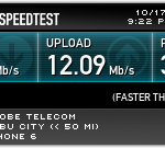 speed test location 2