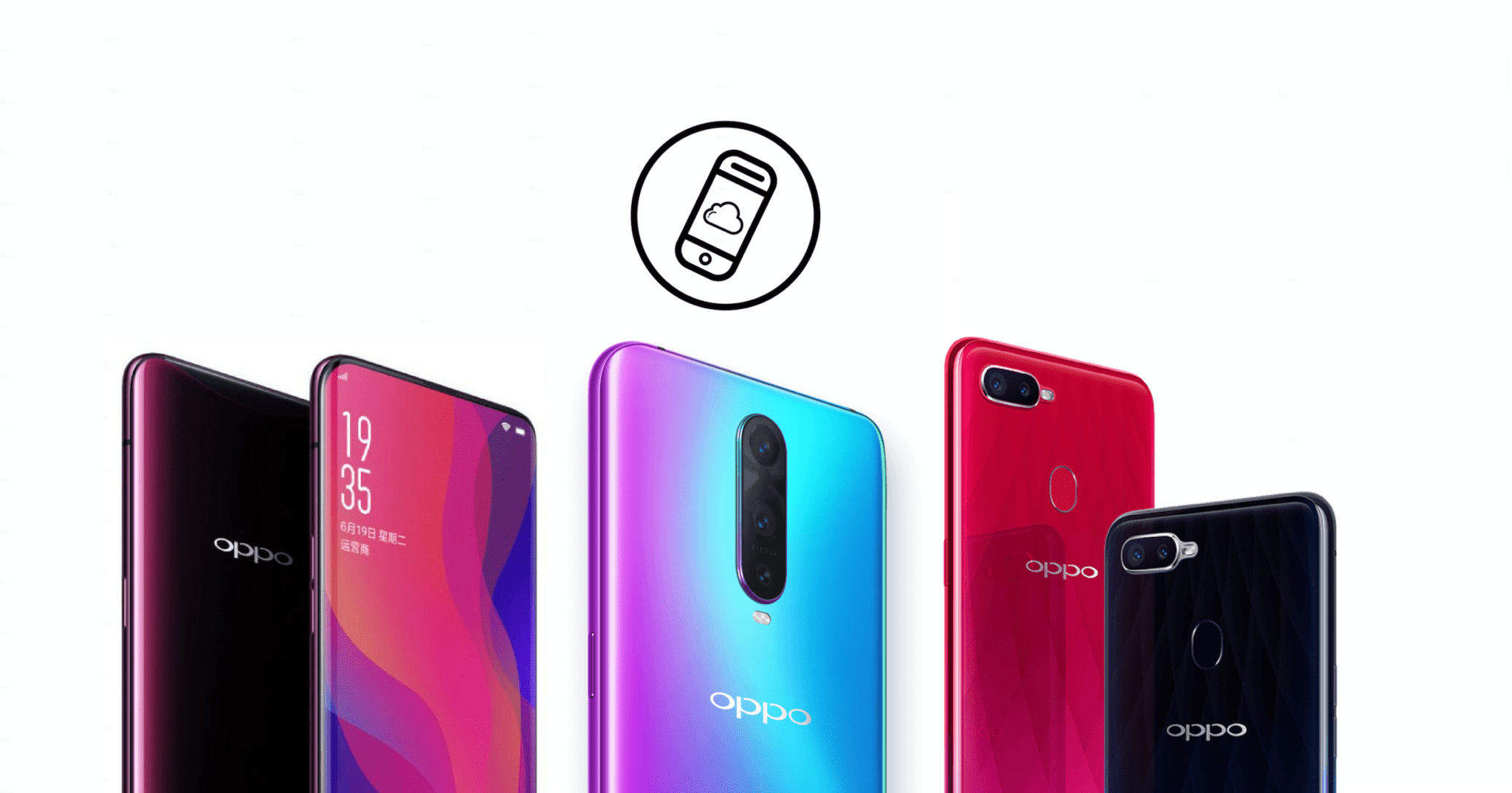 OPPO Lineup Guide Header