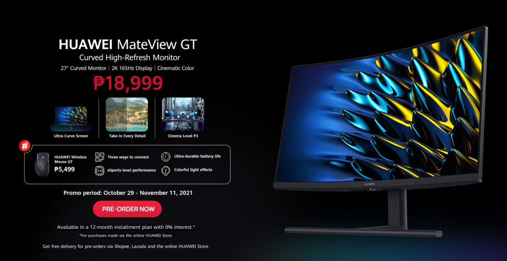 huawei mateview gt - preorder details