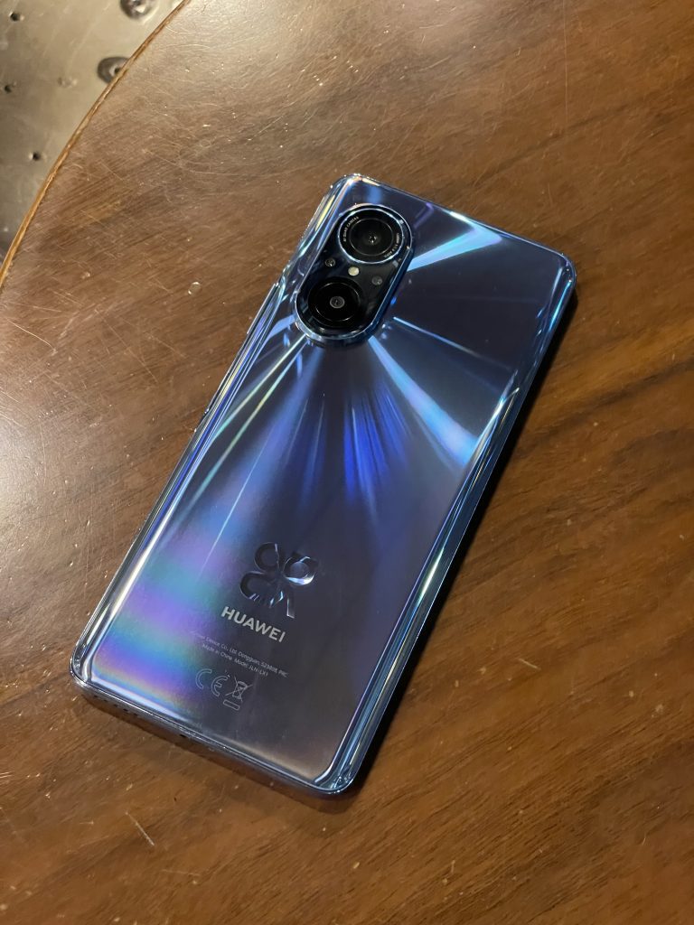 HUAWEI Ecosystem - HUAWEI nova 9 SE