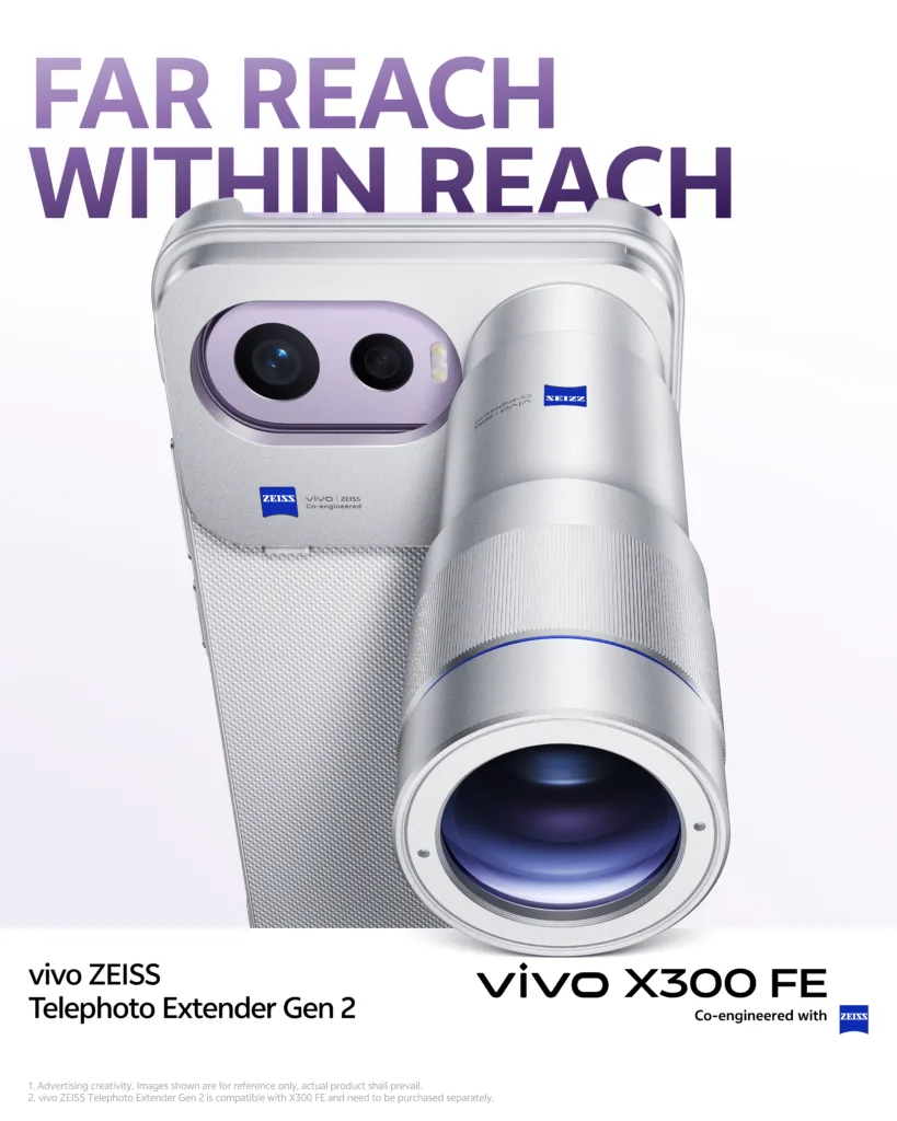 vivo X300 FE telephoto extender