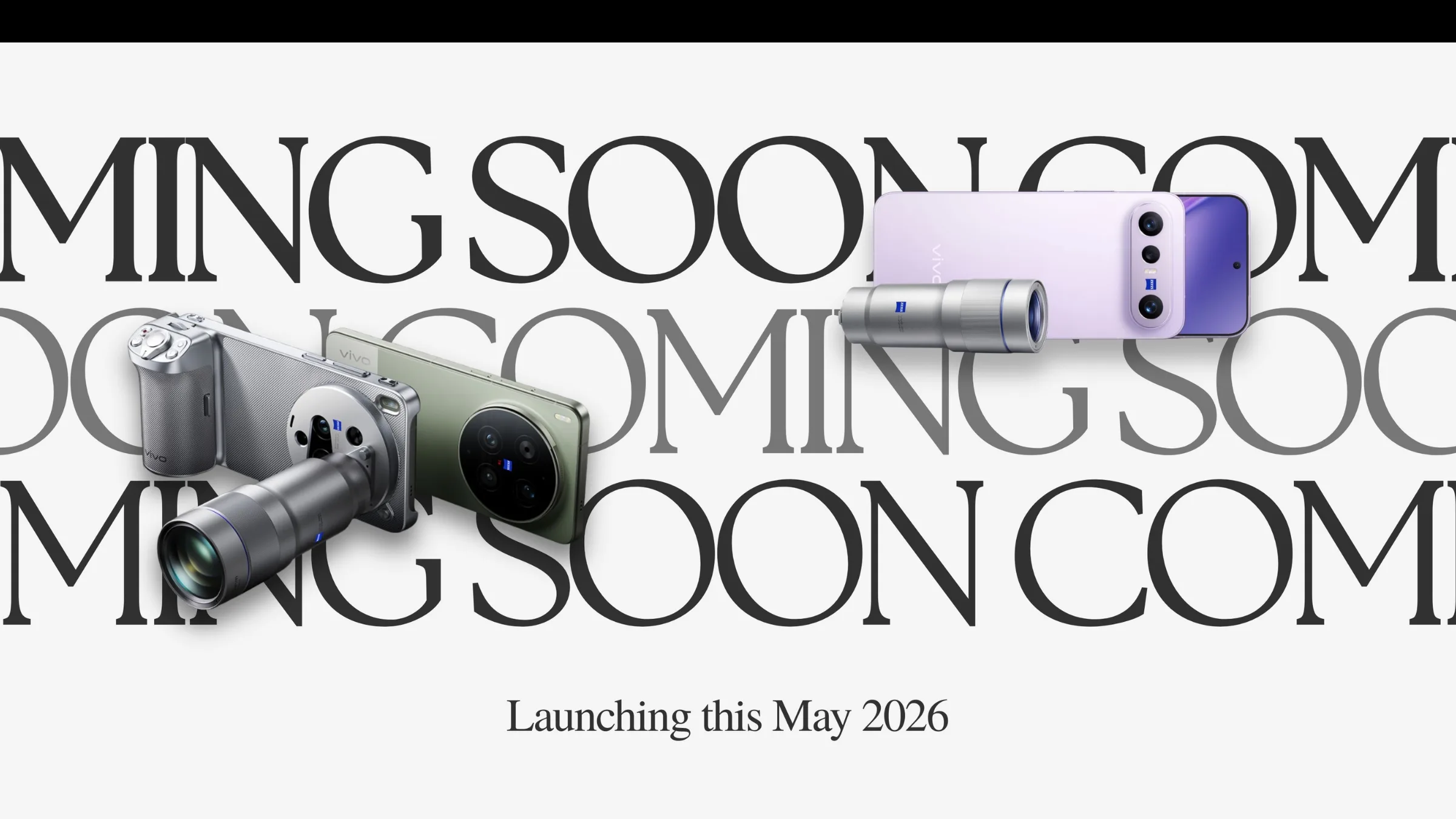 vivo X300 Ultra and X300 FE PH Launch Header